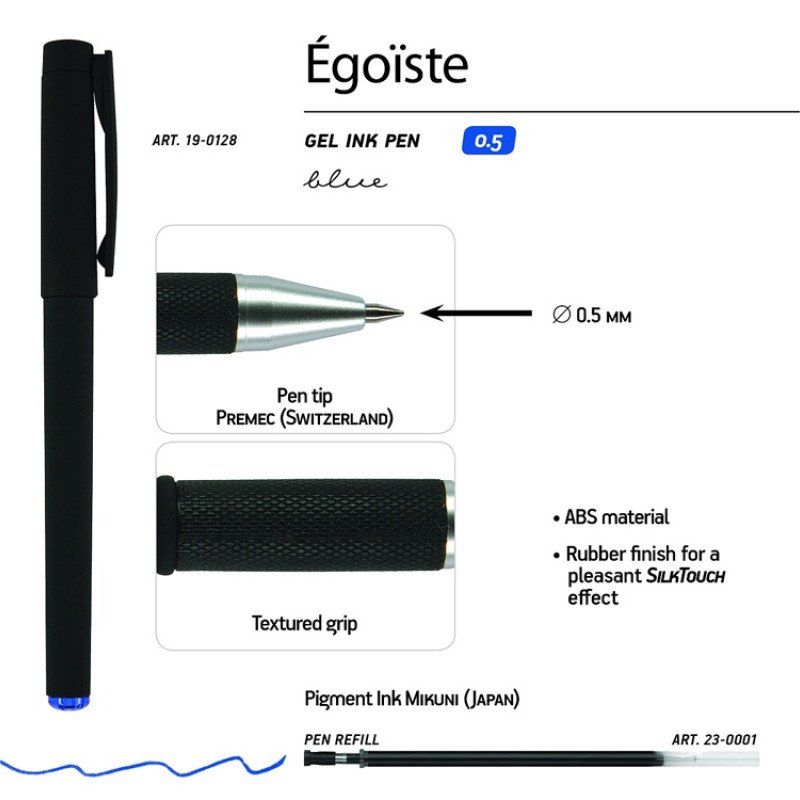 Ручка пластиковая гелевая «Egoiste Black» под персонализацию, синие чернила, черная