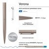 Ручка шариковая автоматическая BrunoVisconti "VERONA" цвет корпуса шампань, 1 мм, синяя