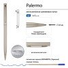 Ручка шариковая автоматическая BrunoVisconti® "PALERMO" цвет корпуса шампань, 0.7 мм Ручка шариковая автоматическая BrunoVisconti® "PALERMO" цвет корпуса шампань, 0.7 мм