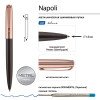 Ручка металлическая шариковая "Napoli", коричневый/розовое золото