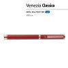 Ручка металлическая шариковая "Venezia Classico", красный Ручка металлическая шариковая "Venezia Classico", красный