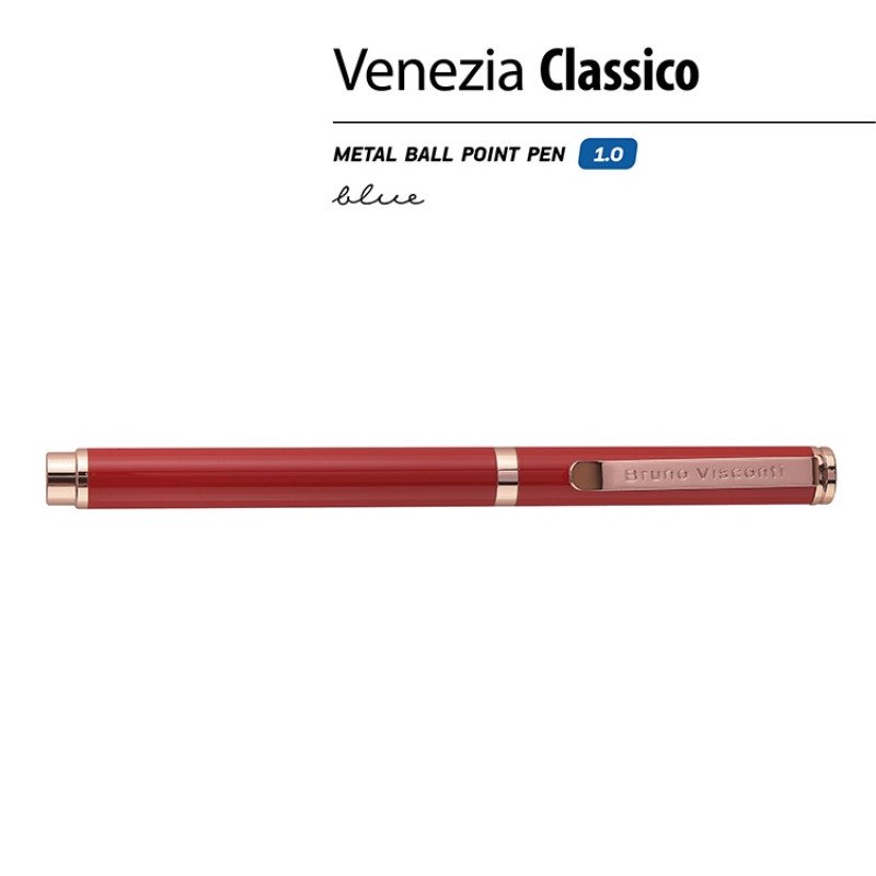 Ручка металлическая шариковая "Venezia Classico", красный Ручка металлическая шариковая "Venezia Classico", красный
