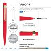 Ручка шариковая автоматическая BrunoVisconti "VERONA" цвет корпуса красный, soft-touch, 1 мм, синяя