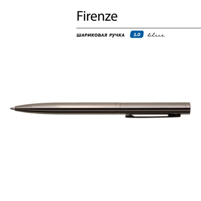 Ручка "Firenze" шариковая автоматическая, вороненая сталь