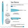 Ручка металлическая шариковая "San Remo", софт-тач, 1.0 мм, голубой