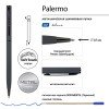 Ручка шариковая автоматическая BrunoVisconti® "PALERMO" цвет корпуса графитовый, soft-touch, 0.7 мм Ручка шариковая автоматическая BrunoVisconti® "PALERMO" цвет корпуса графитовый, soft-touch, 0.7 мм