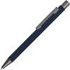 Ручка шариковая UMA «STRAIGHT GUM» soft-touch, с зеркальной гравировкой, темно синий