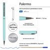 Ручка шариковая автоматическая BrunoVisconti® "PALERMO" цвет корпуса голубой, soft-touch, 0.7 мм