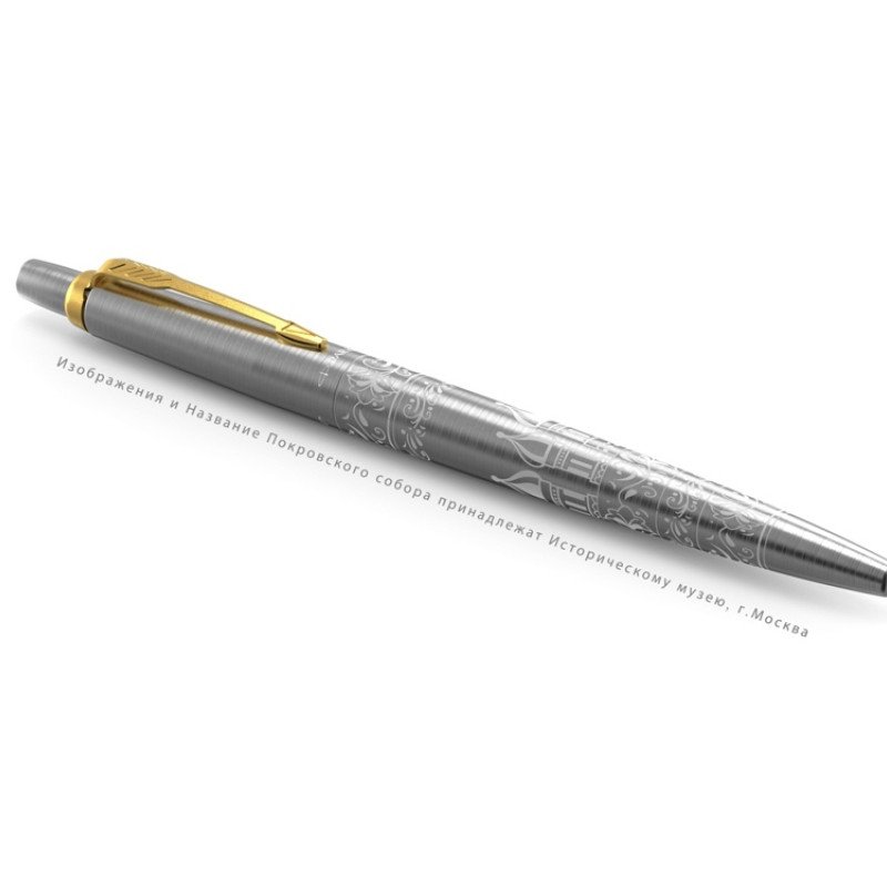 Шариковая ручка Parker Jotter Russia SE, цвет: St. Steel GT, стержень: Mblue