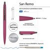 Ручка металлическая шариковая "San Remo", софт-тач, 1.0 мм, бордовый