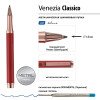 Ручка металлическая шариковая "Venezia Classico", красный Ручка металлическая шариковая "Venezia Classico", красный