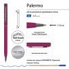 Ручка шариковая автоматическая BrunoVisconti® "PALERMO" цвет корпуса бордовый, soft-touch, 0.7 мм