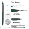 Ручка металлическая шариковая "San Remo", софт-тач, 1.0 мм, зеленый
