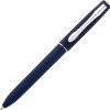 Ручка шариковая Pierre Cardin ACTUEL. Цвет - синий. Упаковка Р-1 Ручка шариковая Pierre Cardin ACTUEL. Цвет - синий. Упаковка Р-1