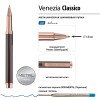 Ручка металлическая шариковая "Venezia Classico", коричневый Ручка металлическая шариковая "Venezia Classico", коричневый