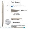 Ручка металлическая шариковая "San Remo", шампань