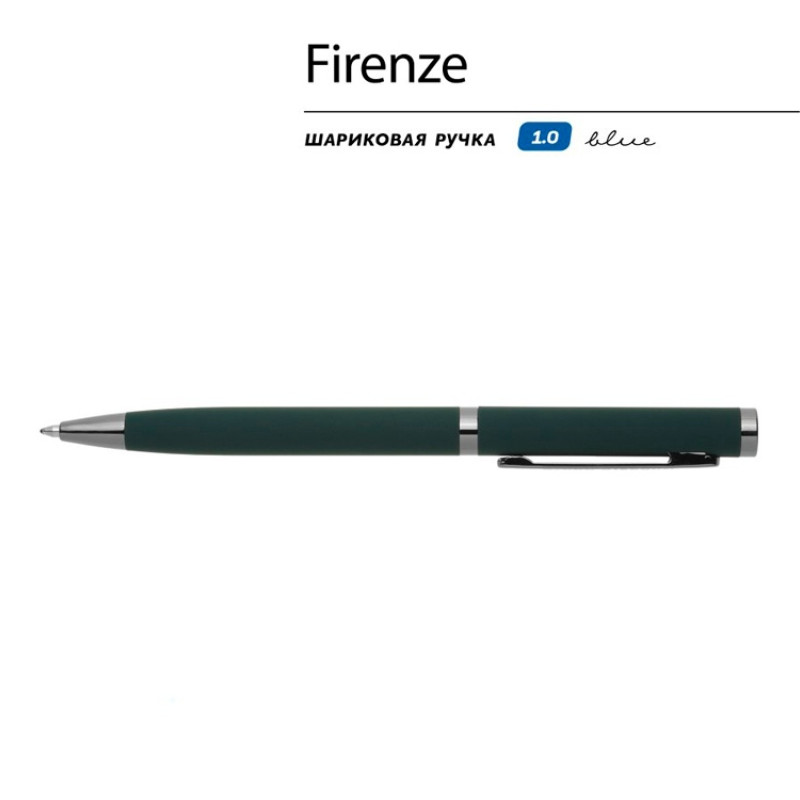 Ручка "Firenze" шариковая автоматическая софт-тач, зеленая