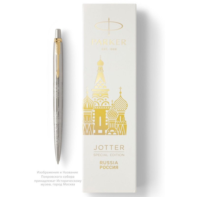 Шариковая ручка Parker Jotter Russia SE, цвет: St. Steel GT, стержень: Mblue