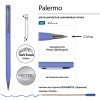 Ручка шариковая автоматическая BrunoVisconti® "PALERMO" цвет корпуса фиолетовый, soft-touch, 0.7 мм Ручка шариковая автоматическая BrunoVisconti® "PALERMO" цвет корпуса фиолетовый, soft-touch, 0.7 мм