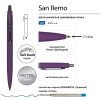 Ручка металлическая шариковая "San Remo", софт-тач, 1.0 мм, фиолетовый
