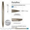 Ручка металлическая шариковая "Portofino", шампань Ручка металлическая шариковая "Portofino", шампань