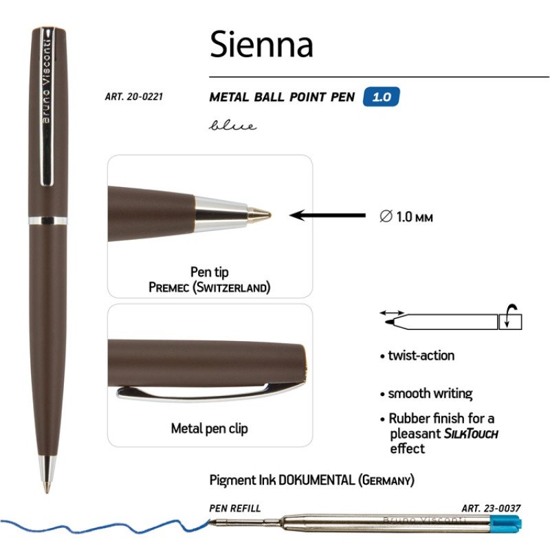 Ручка "Sienna" шариковая  автоматическая, коричневый металлический корпус soft-touch, 1.0 мм, синяя