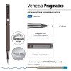 Ручка металлическая шариковая "Venezia Pragmatico" софт-тач, коричневый Ручка металлическая шариковая "Venezia Pragmatico" софт-тач, коричневый