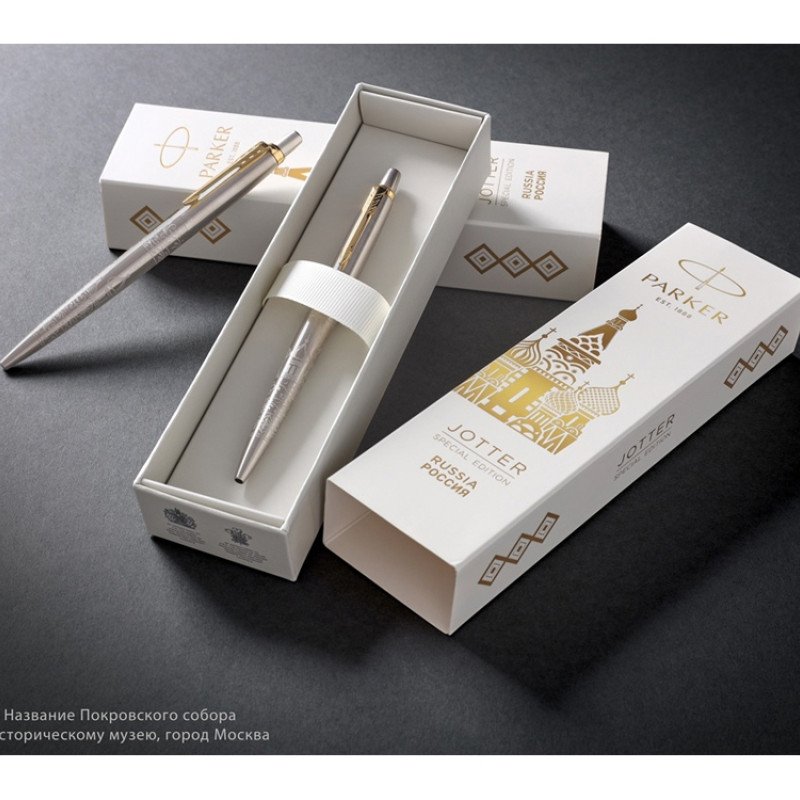 Шариковая ручка Parker Jotter Russia SE, цвет: St. Steel GT, стержень: Mblue