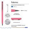 Ручка шариковая автоматическая BrunoVisconti® "PALERMO" цвет корпуса красный коралловый, soft-touch, 0.7 мм Ручка шариковая автоматическая BrunoVisconti® "PALERMO" цвет корпуса красный коралловый, soft-touch, 0.7 мм