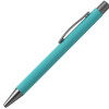 Ручка металлическая шариковая FAMILY MARSEL, soft touch (Бирюзовый)