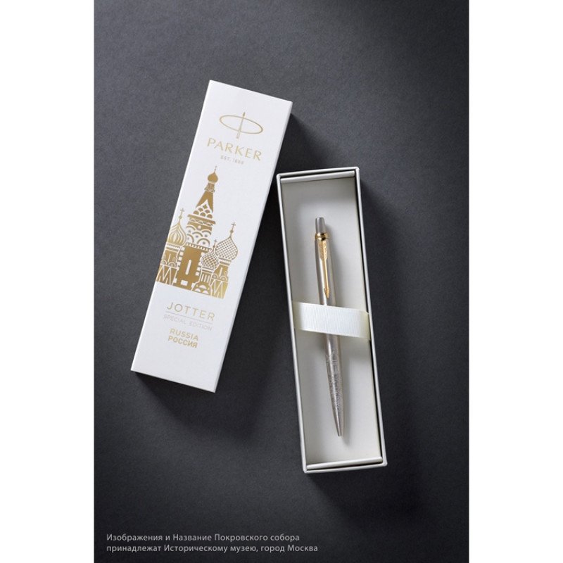 Шариковая ручка Parker Jotter Russia SE, цвет: St. Steel GT, стержень: Mblue