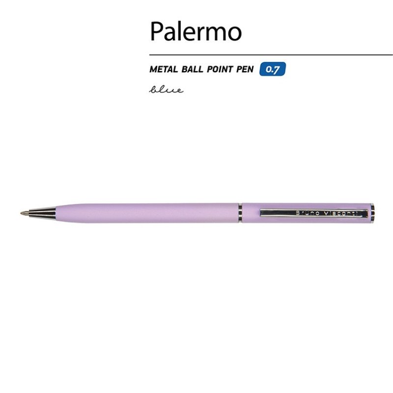 Ручка шариковая автоматическая BrunoVisconti® "PALERMO" цвет корпуса сиреневый, soft-touch, 0.7 мм