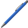 Ручка металлическая шариковая FAMILY MARSEL, soft touch (Синий)