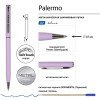 Ручка шариковая автоматическая BrunoVisconti® "PALERMO" цвет корпуса сиреневый, soft-touch, 0.7 мм