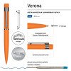 Ручка шариковая автоматическая BrunoVisconti "VERONA" цвет корпуса оранжевый, soft-touch, 1 мм, синяя