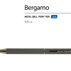 Ручка "Bergamo" шариковая автоматическая, серый металлический корпус, 0,7 мм, синяя