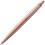Шариковая ручка Parker Jotter XL SE20 Monochrome в подарочной упаковке, цвет: Pink Gold, стержень Mb