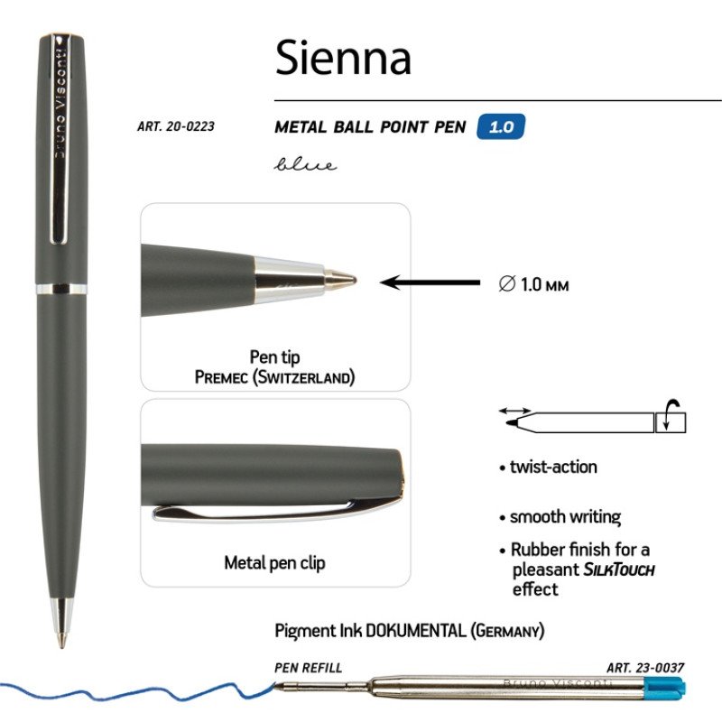 Ручка "Sienna" шариковая  автоматическая, серый металлический корпус soft-touch, 1.0 мм, синяя