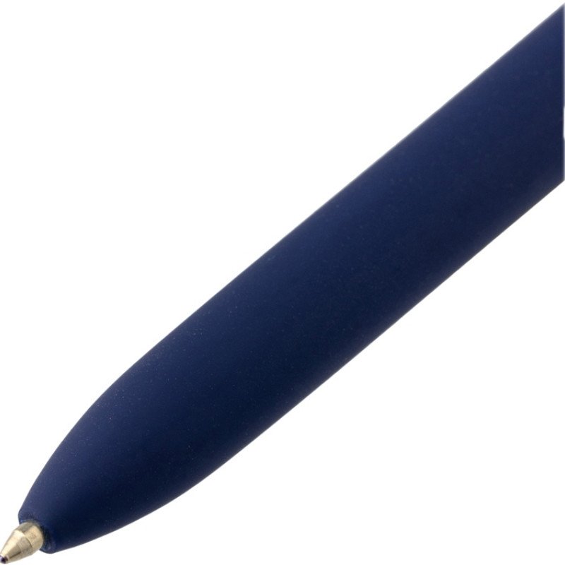 Ручка шариковая Pierre Cardin ACTUEL. Цвет - синий. Упаковка Р-1 Ручка шариковая Pierre Cardin ACTUEL. Цвет - синий. Упаковка Р-1