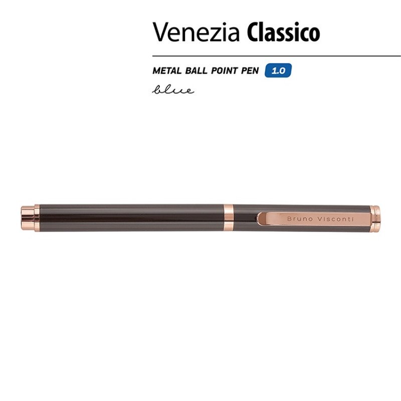 Ручка металлическая шариковая "Venezia Classico", коричневый Ручка металлическая шариковая "Venezia Classico", коричневый