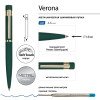 Ручка шариковая автоматическая BrunoVisconti "VERONA" цвет корпуса зеленый, soft-touch, 1 мм, синяя