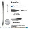 Ручка металлическая шариковая "Portofino", серебристый