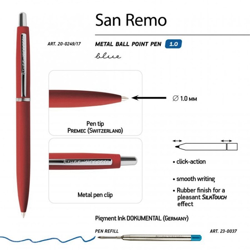 Ручка "SAN REMO" шариковая, автоматическая, красный  металлический корпус 1.00 мм, синяя