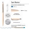 Ручка металлическая шариковая "San Remo", софт-тач, 1.0 мм, пудровый