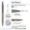 Ручка металлическая шариковая "San Remo", софт-тач, 1.0 мм, серый Ручка металлическая шариковая "San Remo", софт-тач, 1.0 мм, серый