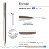 Ручка "Firenze" шариковая автоматическая, шампань Ручка "Firenze" шариковая автоматическая, шампань