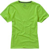 Nanaimo женская футболка с коротким рукавом, зеленое яблоко