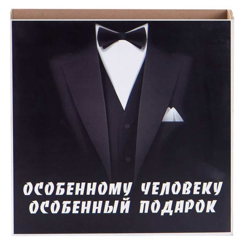 Чайный набор "Россия"