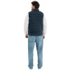 Стеганый жилет "Uniqloud", темно-синий