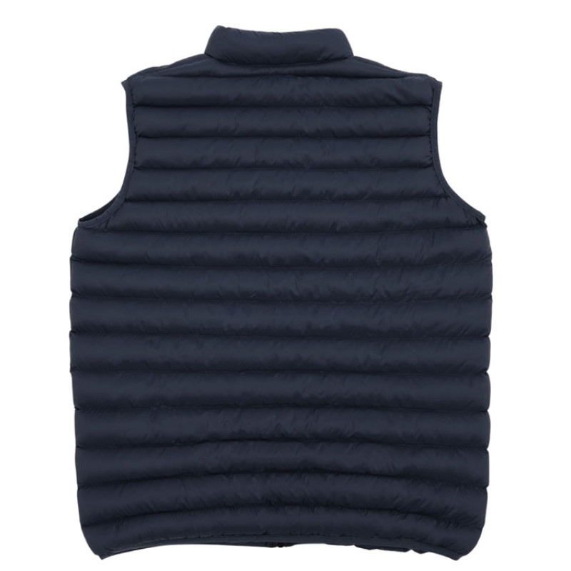 Стеганый жилет "Uniqloud", темно-синий